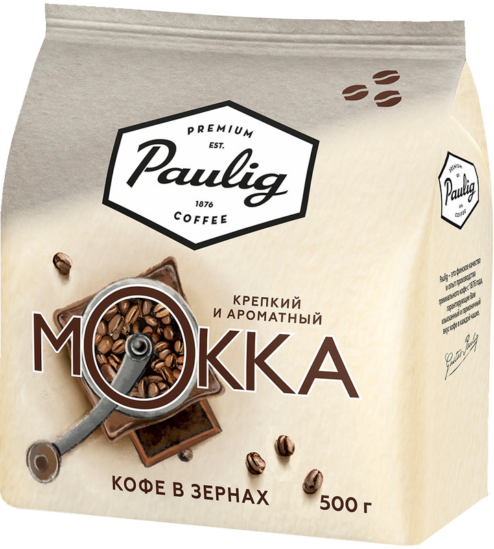 Кофе в зернах «Mokka» | Premium | Paulig