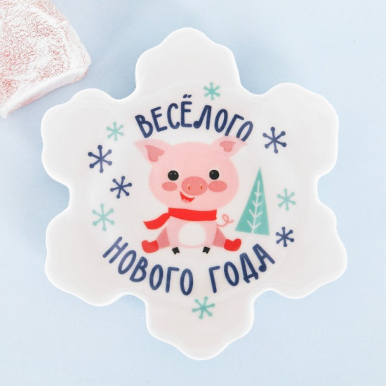 Подставка под чайный пакетик «Веселого Нового года»