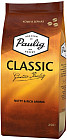 Кофе в зернах «Classic»