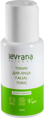 Тоник для лица «Facial tonic» | Levrana