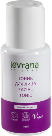 Тоник для лица «Facial tonic» | Levrana