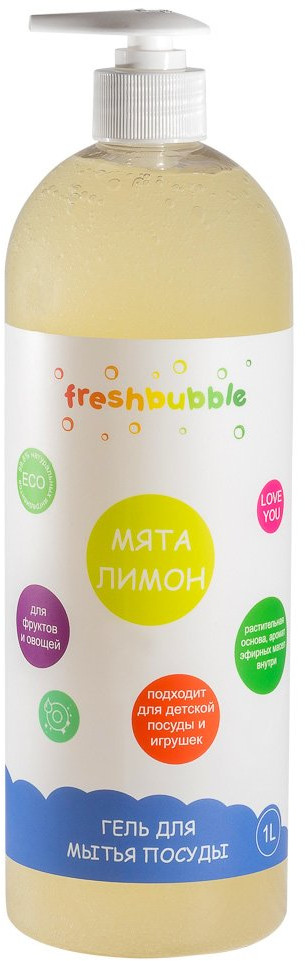 Гель для мытья посуды «Мята и лимон» | Freshbubble | Levrana