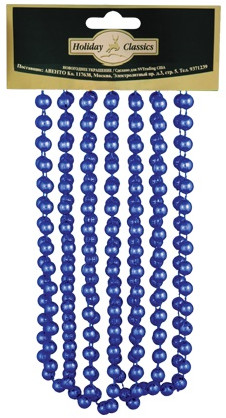 Бусы «Принцесса» | Holiday Classics