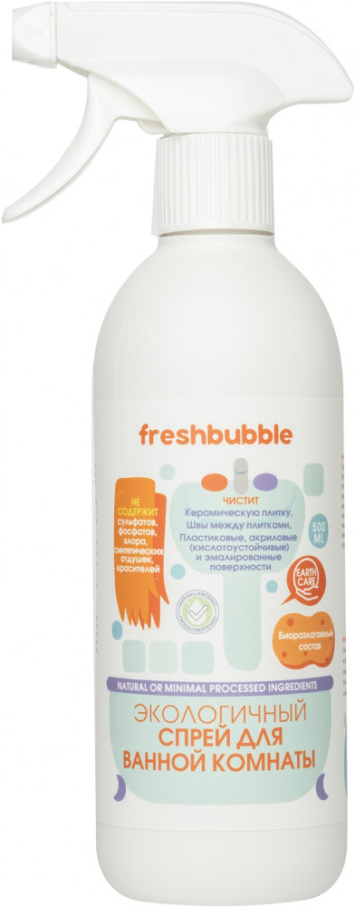 Спрей универсальный для ванной комнаты | Freshbubble | Levrana