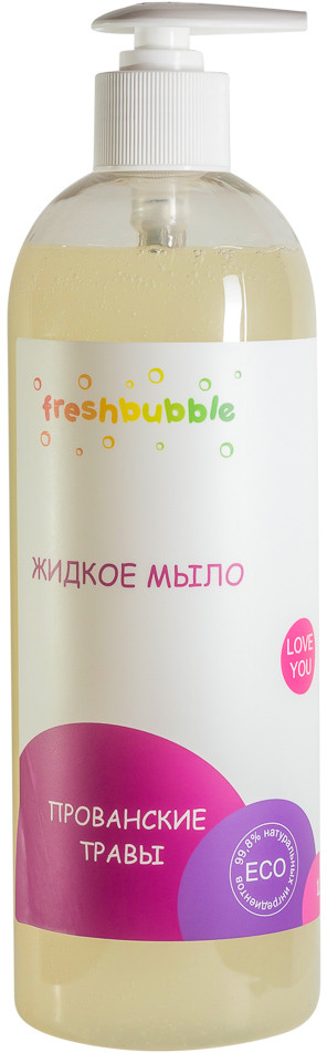 Мыло жидкое «Прованские травы» | Freshbubble | Levrana