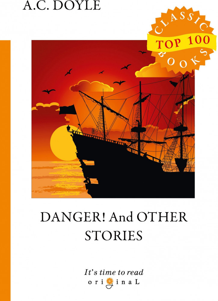 Danger! And Other Stories | Top100 Classic Books