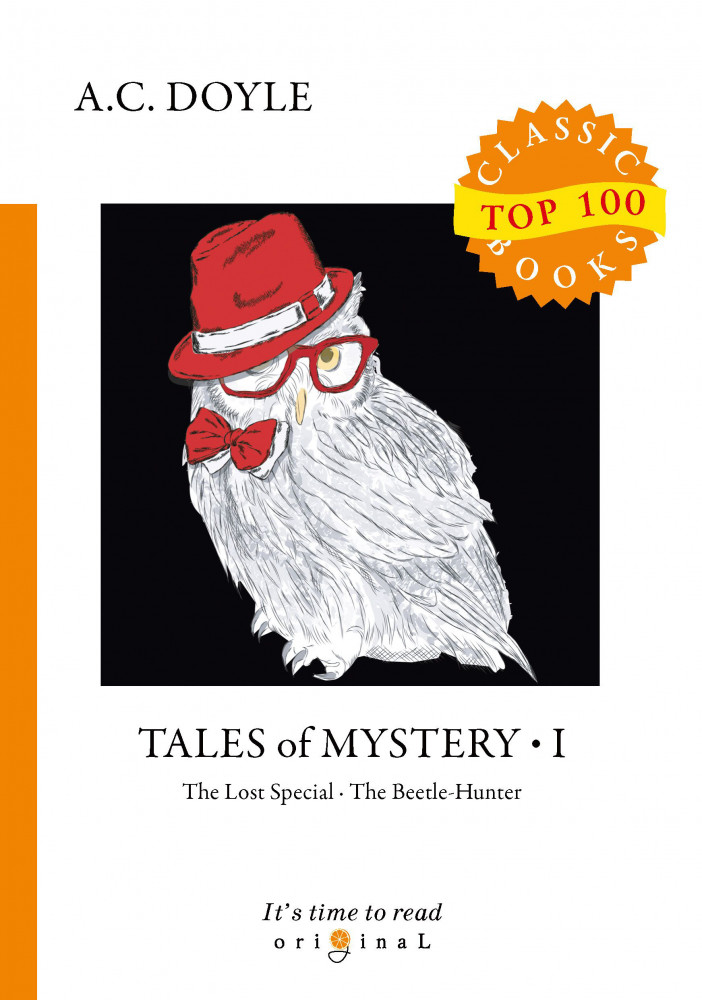 Tales of Mystery. Part 1 | Top100 Classic Books