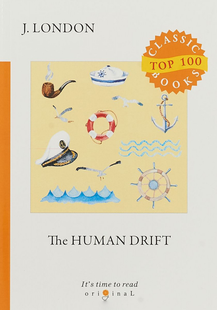 The Human Drift | Top100 Classic Books