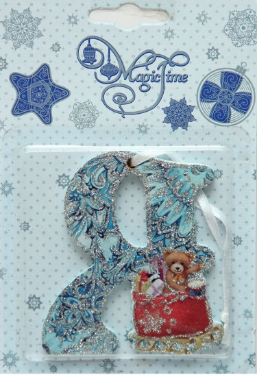 Подвеска «Я» (8×7 см)