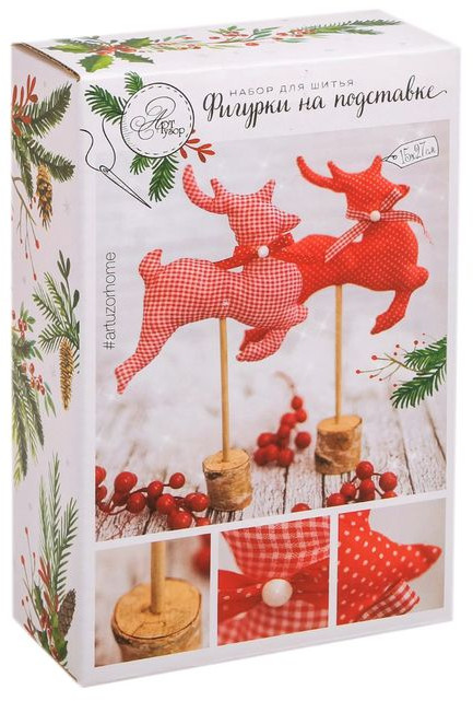 Фигурки на подставке «Новогодние олени» | Яркий праздник | Арт Узор