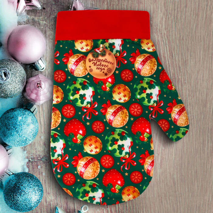 Варежка для подарков «Волшебного Нового года» | Новогодние традиции | Зимнее волшебство