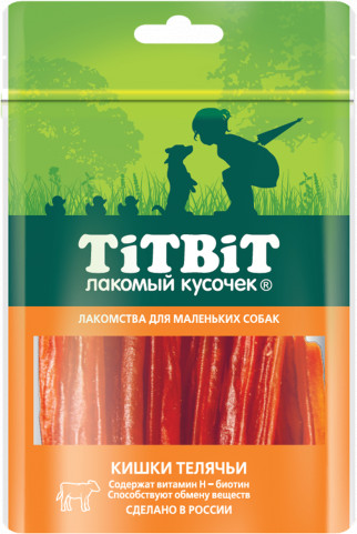 Кишки телячьи для маленьких собак | Лакомый кусочек | TiTBiT
