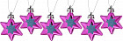Набор ёлочных украшений «Звезды»