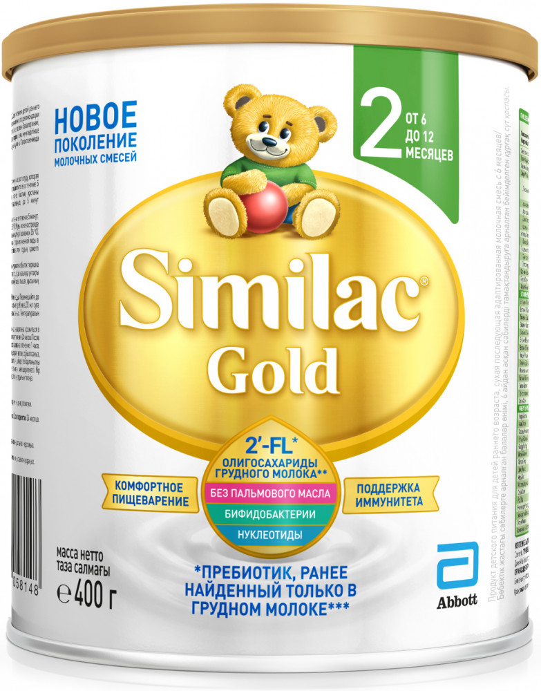 Смесь сухая для кормления | Gold | Similac