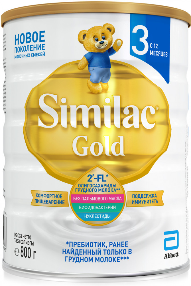 Молочко детское сухое | Gold | Similac