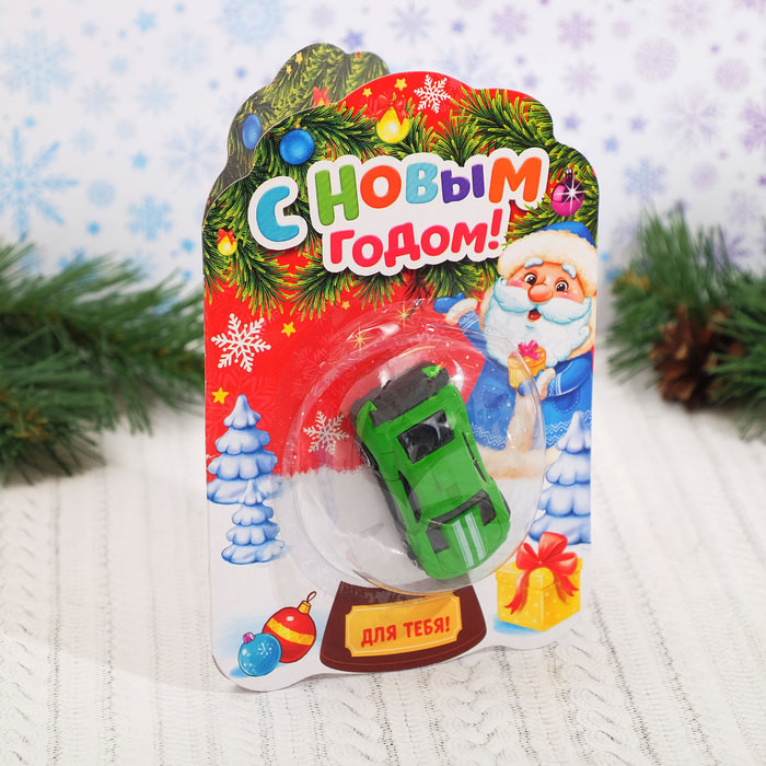 Открытка с машинкой «С новым годом»