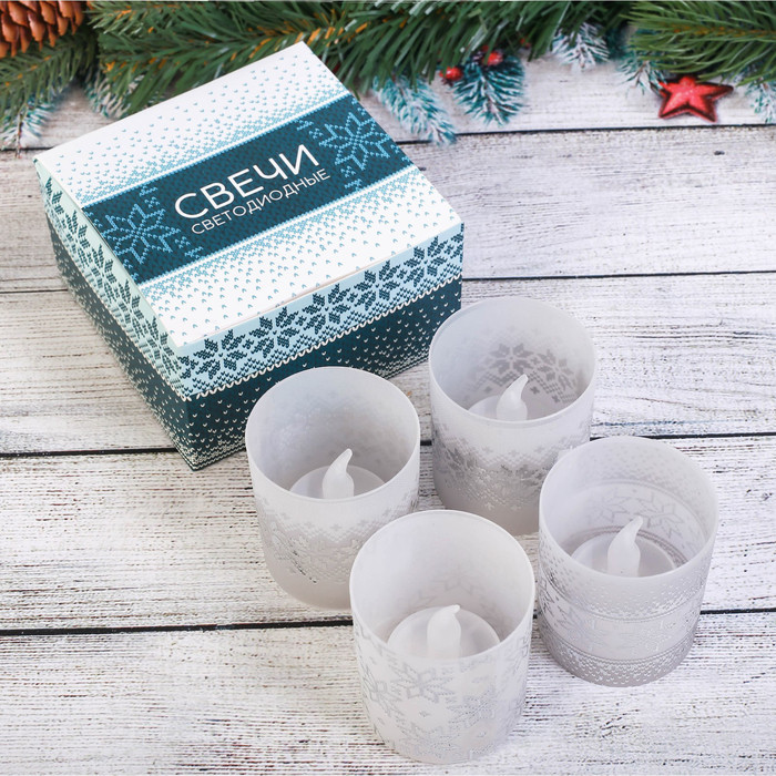 Набор электронных свечей «Тепла и уюта» | Искры волшебства | Зимнее волшебство