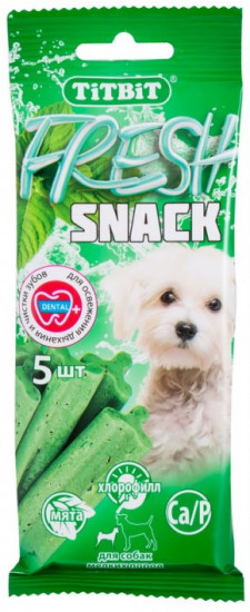 Снек жевательный для мелких собак (5 шт.)