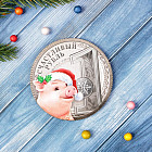 Магнит «Счастливый рубль»