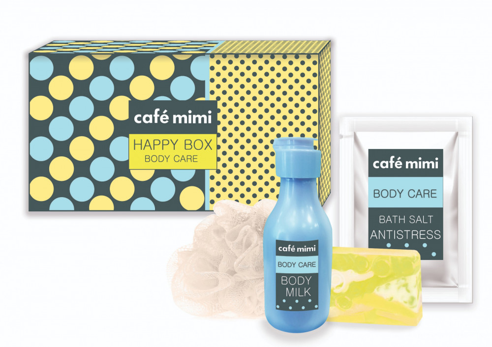 Набор подарочный для ухода за телом «Happy Box» | Body care | Cafe mimi