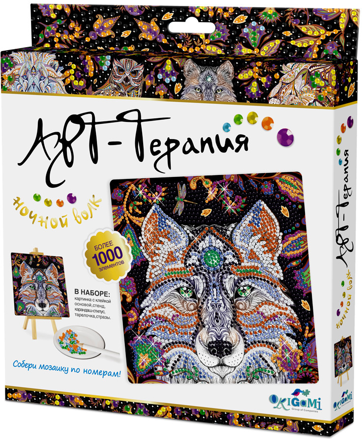 Картина алмазная «Ночной волк» | Арт-Терапия | Origami
