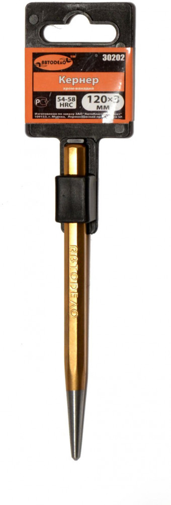 Кернер | АвтоДело