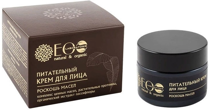 Крем для лица питательный «Роскошь масел» | Eco Laboratorie