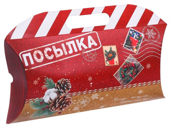 Коробка подарочная «Посылка»