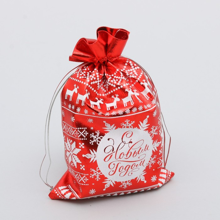 Мешочек подарочный «С новым годом» | Дарите Счастье