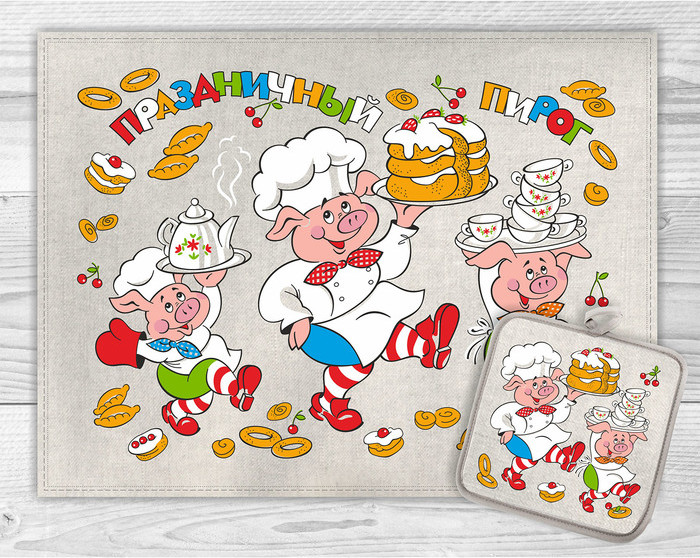 Набор кухонный «Хрюшкин пирог»: полотенце, прихватка