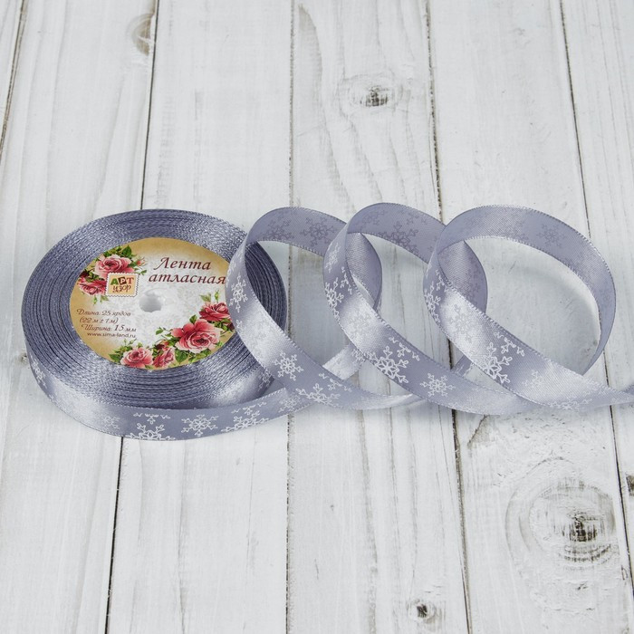 Лента атласная «Снежинки» | Basic | Арт Узор