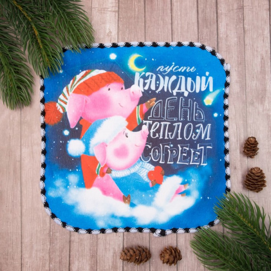 Полотенце «Звездная ночь»