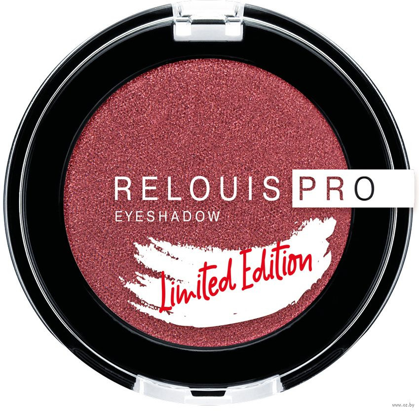 Тени для век компактные, оттенок 01 Marocco | Limited Edition | RELOUIS