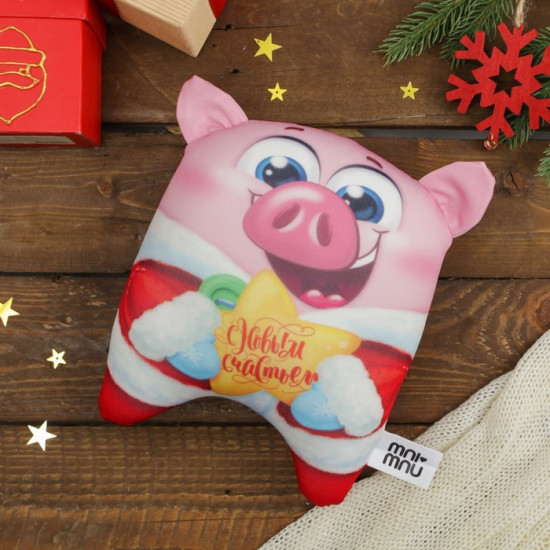 Игрушка-антистресс «С новым счастьем»