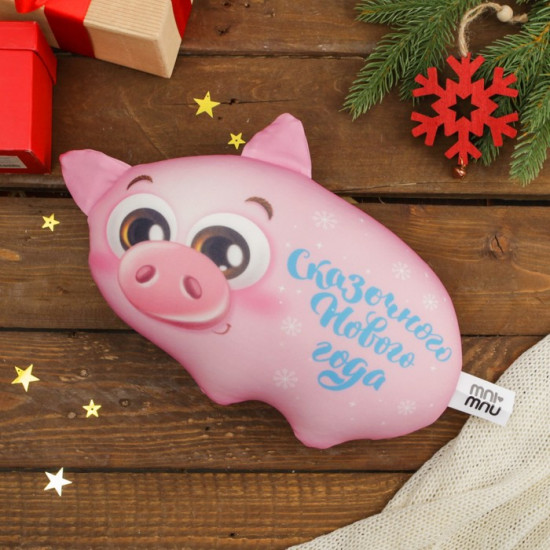 Игрушка-антистресс «Сказочного Нового года»