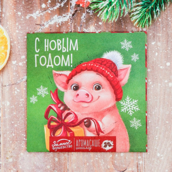 Аромасаше в конверте «С Новым Годом»