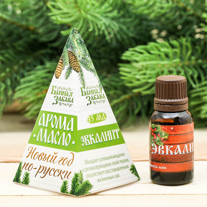Масло эфирное «Новый год по-русски!» | Банная забава