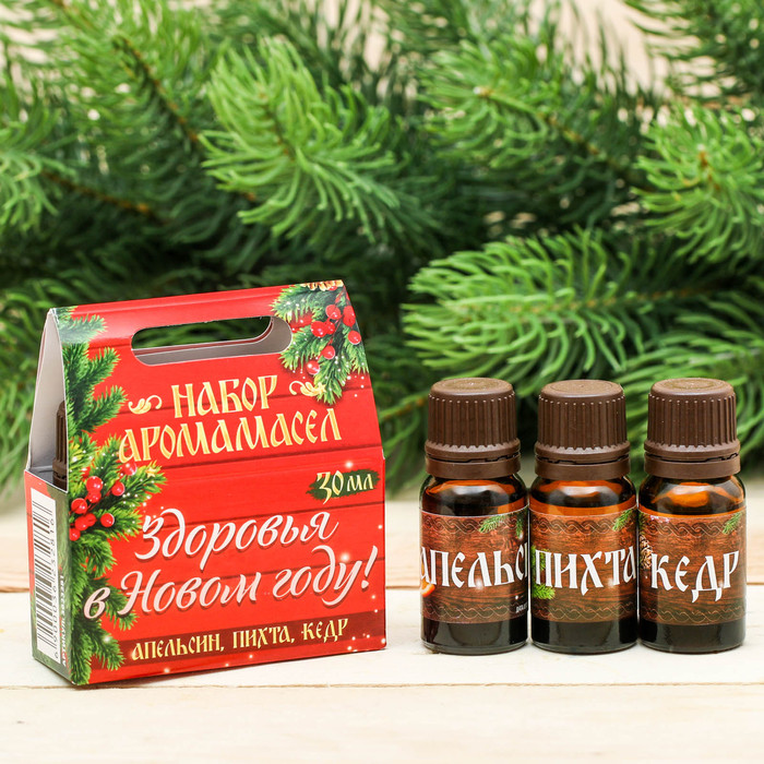 Набор эфирных масел «Здоровья в Новом году!» | Банная забава