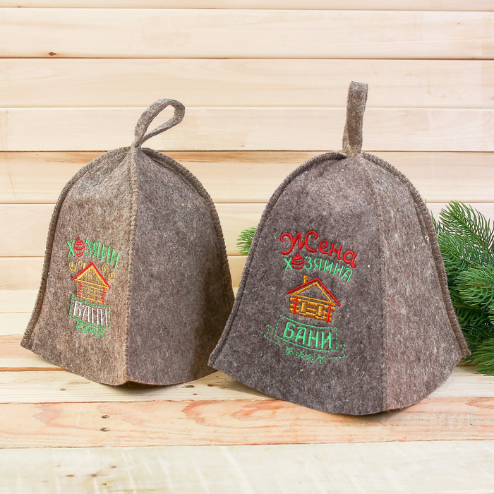Шапки банные «Счастливого Нового года!» | Банная забава