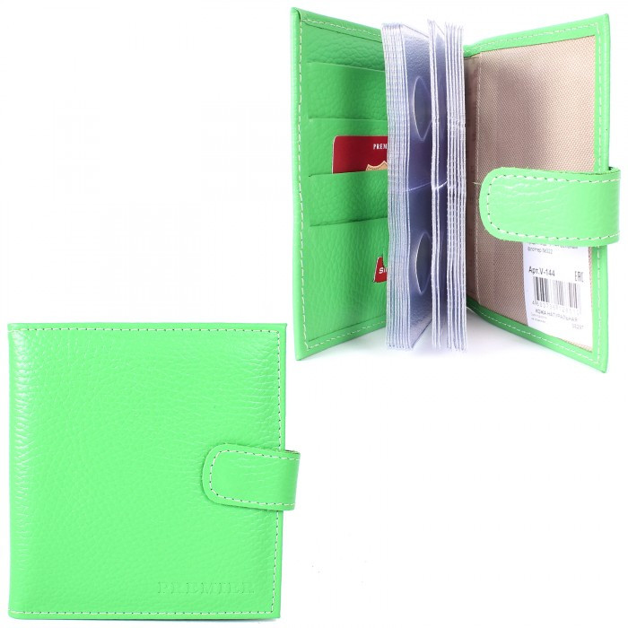 Кредитница | Премьер