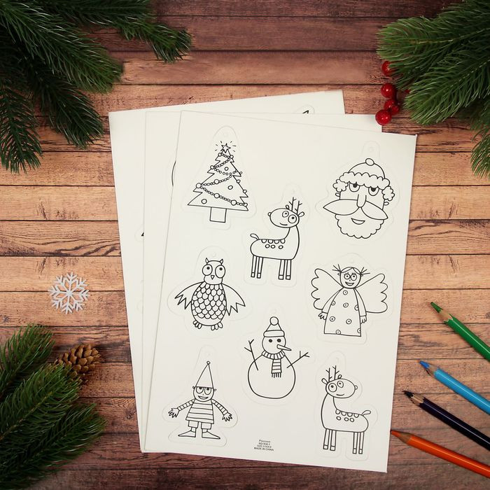 Украшение ёлочное под раскраску «Веселая компания»