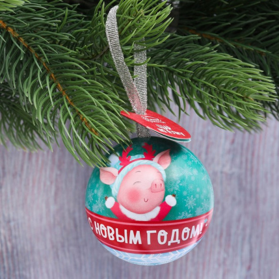 Шар ёлочный с пожеланиями «С Новым Годом!»