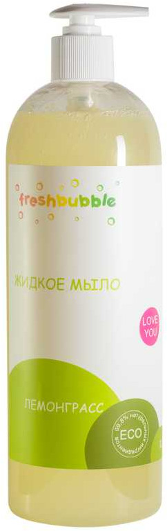 Мыло жидкое «Лемонграсс» | Freshbubble | Levrana