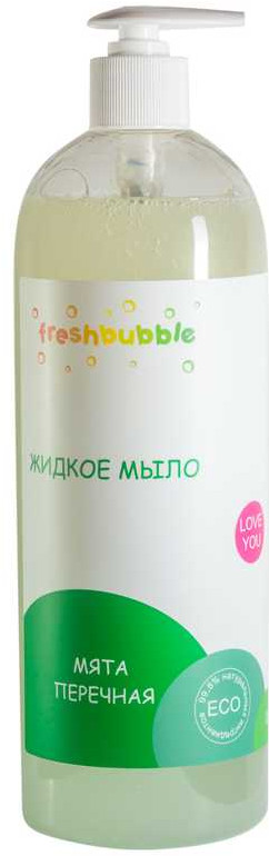Мыло жидкое «Мята перечная» | Freshbubble | Levrana
