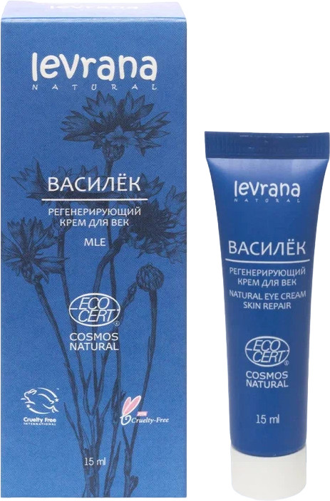 Крем для век регенерирующий «Василек» | Natural | Levrana