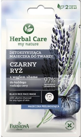 Маска для лица «Черный Рис» | Herbal Care | Farmona