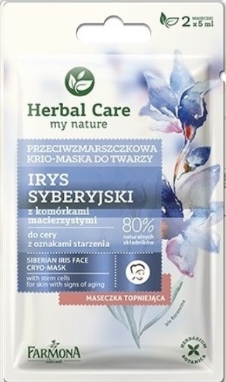 Маска для лица «Цветок сибирского ириса» | Herbal Care | Farmona