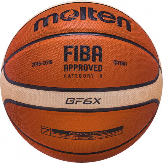 Мяч баскетбольный BGF6X