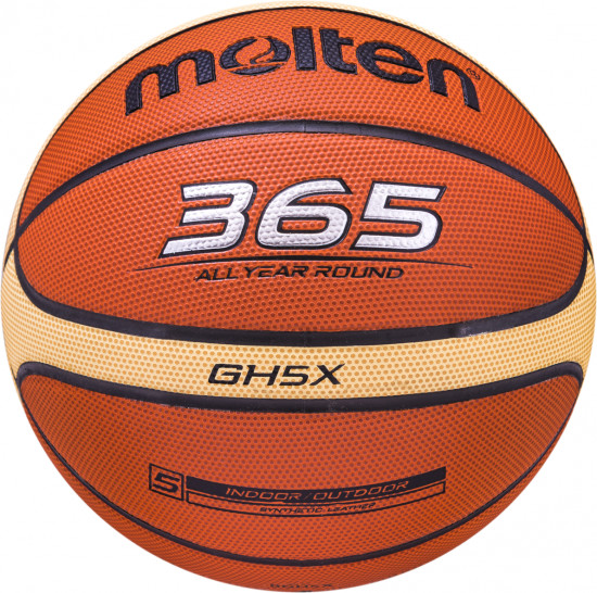 Мяч баскетбольный BGH5X