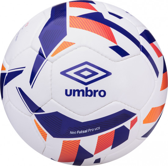 Мяч футбольный «Neo Futsal Pro»